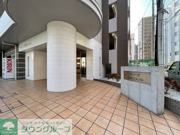 ベレーサ名駅ウエストの物件内観写真